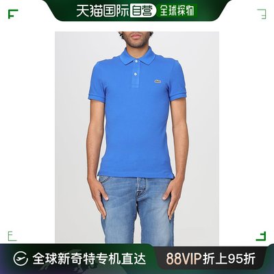 香港直邮潮奢 Lacoste 法国鳄鱼 男士 men  Polo衫 PH4012IXW