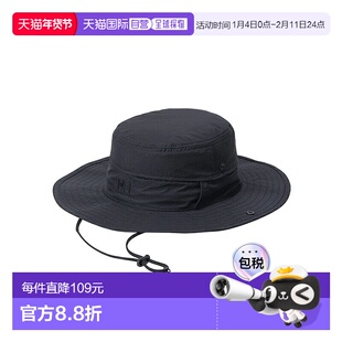 HELLY HANSEN 外野手帽子男子海丽汉森 HC92561户外