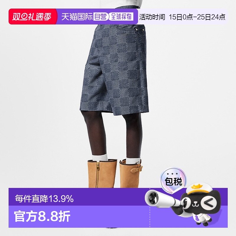 自营Louis Vuitton Short Damier en denim chambray 短款丹宁棋