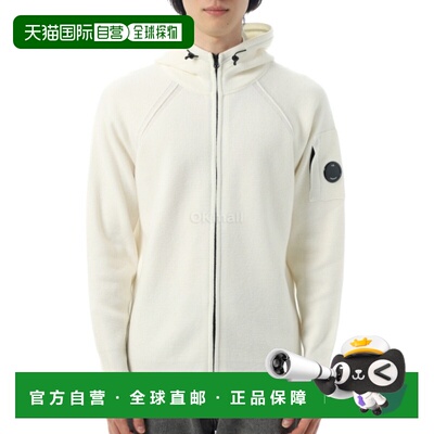 韩国直邮CP COMPANY 羊毛拉链连帽开衫 (19CMKN057A 110149A 103)