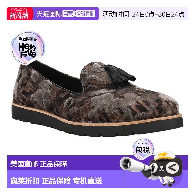 自营 vaneliWomen's Joona Slip On Flat Shoes In Military Paig