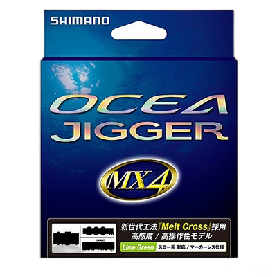 日本直邮Shimano Ocean Jigger MX4 PE PL-O94P 600m 2.0 柠檬绿