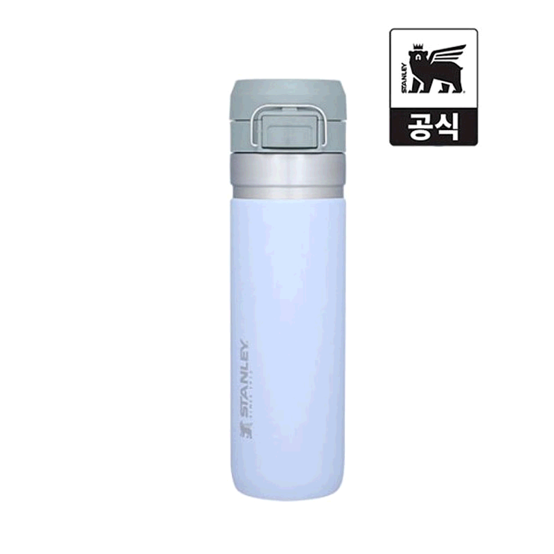 韩国直邮STANLEY 巨无霸吸管杯保冷隔热水杯10-09149保温杯709ml