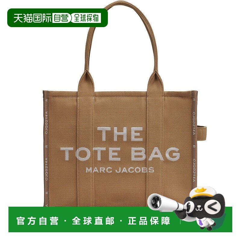 自营MARC JACOBS - Women The Large Tote托特包手提包单肩包
