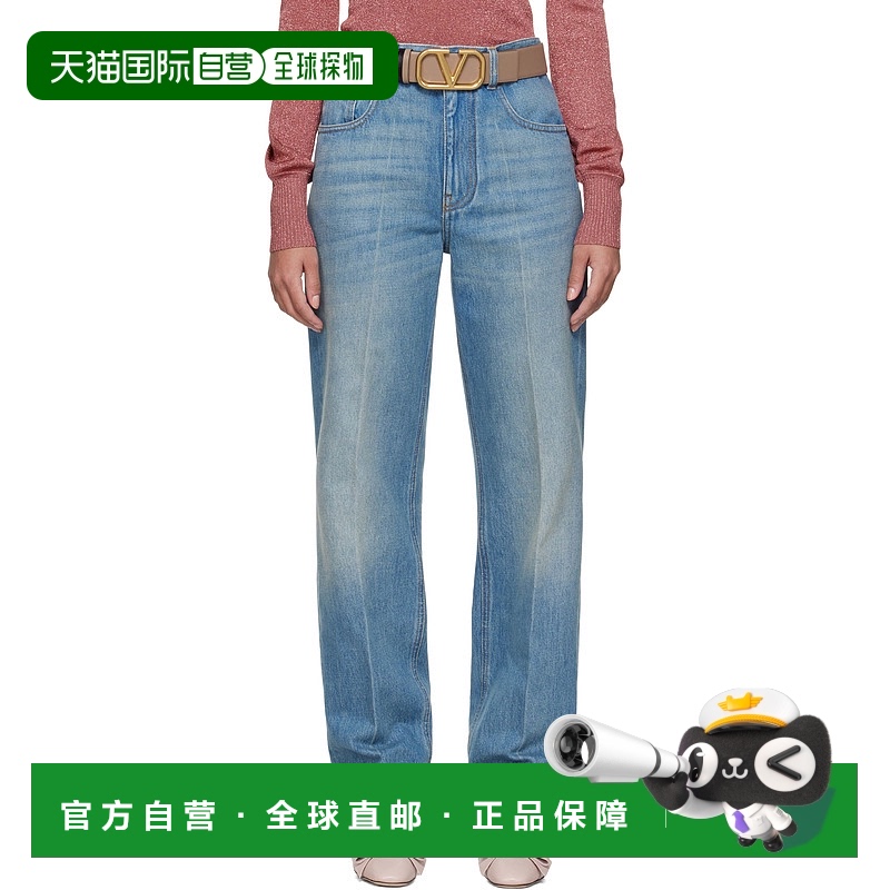 1小时内可退 香港直邮潮奢 Valentino 华伦天奴 女士 蓝色 Jacqua