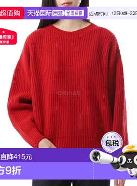 韩国直邮Baserange 红色 Mea 套头衫 (KMEP-RW-WI24) 圆领针织