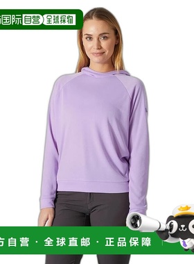 自营欧洲直邮Helly Hansen 女士紫色聚酯近海速干连帽衫潮牌百搭
