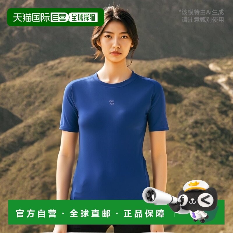 日本直邮ZETT Prostatus 物理控制穿着圆领短袖背心合身型背心 BP