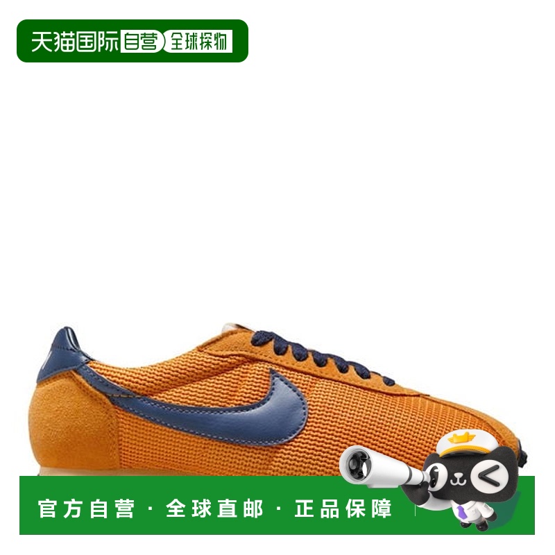 1h可退 香港直邮潮奢 Nike 耐克 女士 Ld-1000 Peel 橙色运动鞋