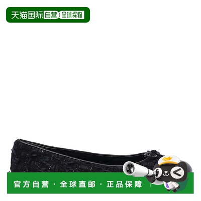 香港直邮TORY BURCH 女士芭蕾乐福鞋 177191400 AW2025 蓝色 圆头