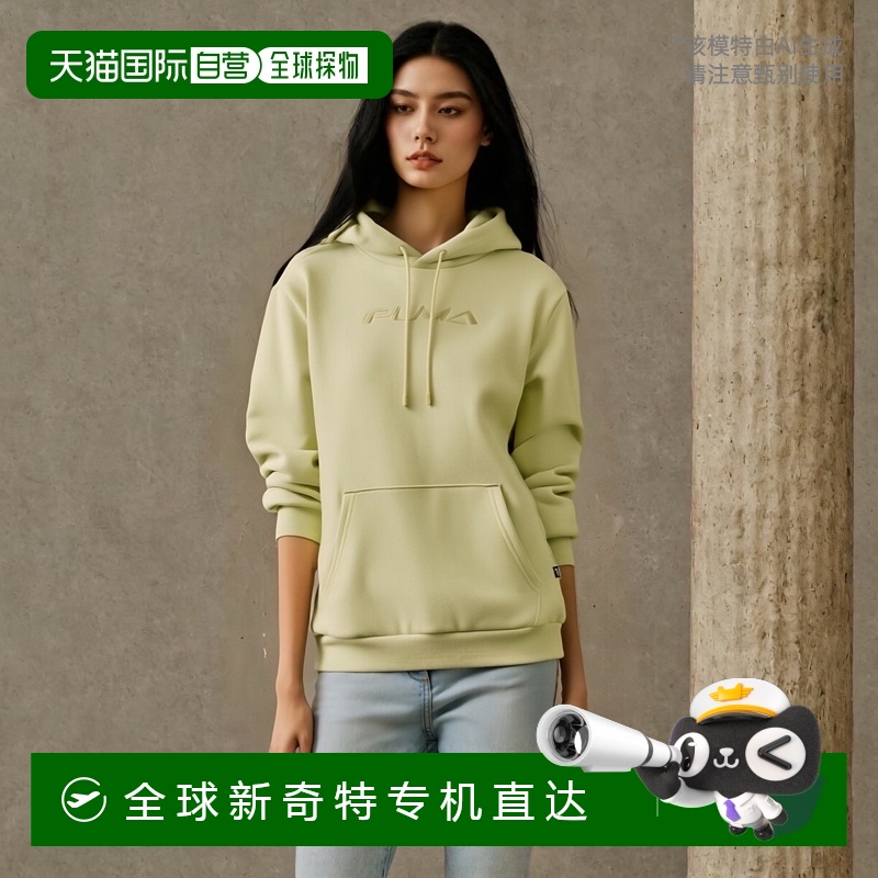 1h可退 【美国直邮】Puma Tonal Graphic Logo Pull Over Hoodie