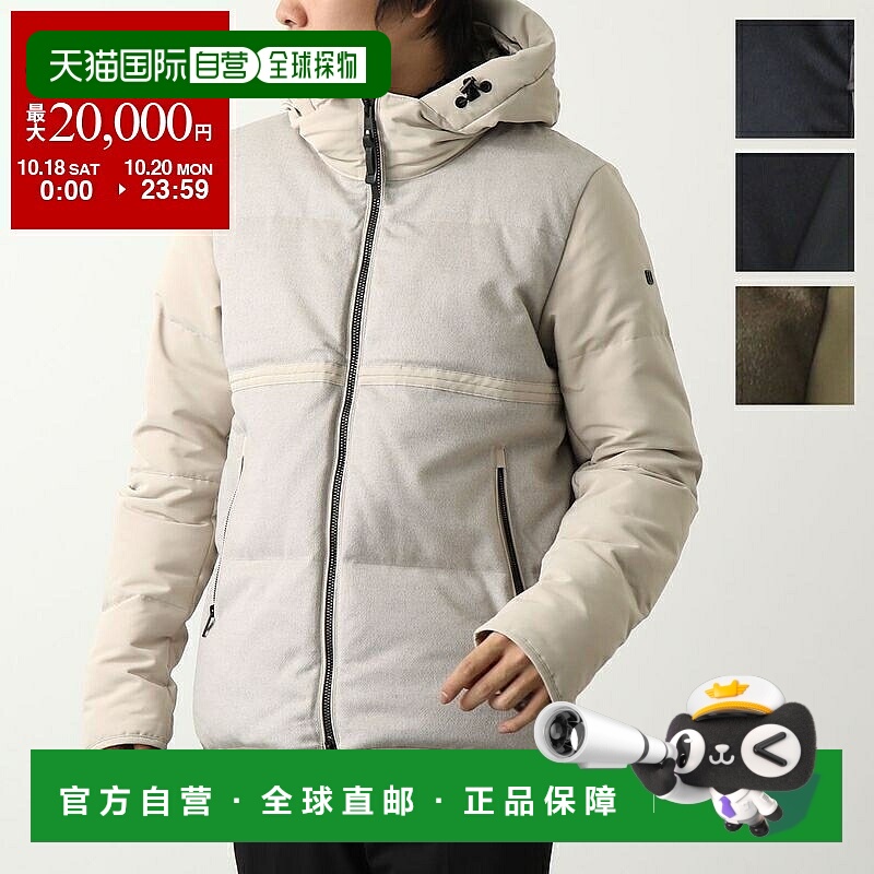 日本直邮DUNO 荻诺男士连帽羊毛羽绒服 PALM PRATO SATU Palm