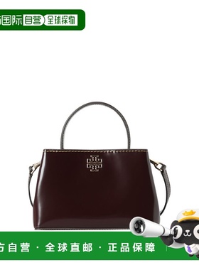 香港直邮TORY BURCH 奥莱款 Britten皮质小号女士单肩斜挎手提包