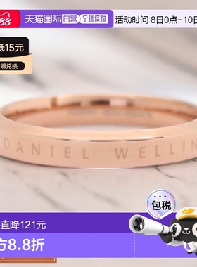 日本直邮DANIEL WELLINGTON 戒指 经典戒指 DW00400019 男款女款