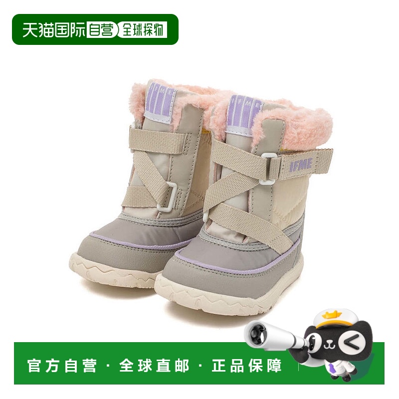 日本直邮日潮婴儿｜IFME动态雪地靴[防水・防滑] 20-4829
