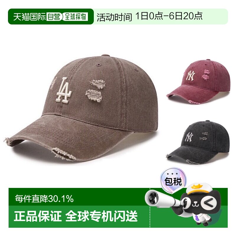 韩国直邮MLB明星同款男女磨破做旧软顶鸭舌帽棒球帽帽子3ACPVV34N图片