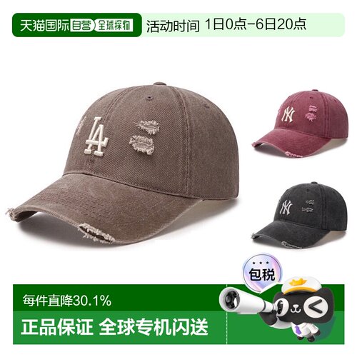 韩国直邮MLB明星同款男女磨破做旧软顶鸭舌帽棒球帽帽子3ACPVV34N
