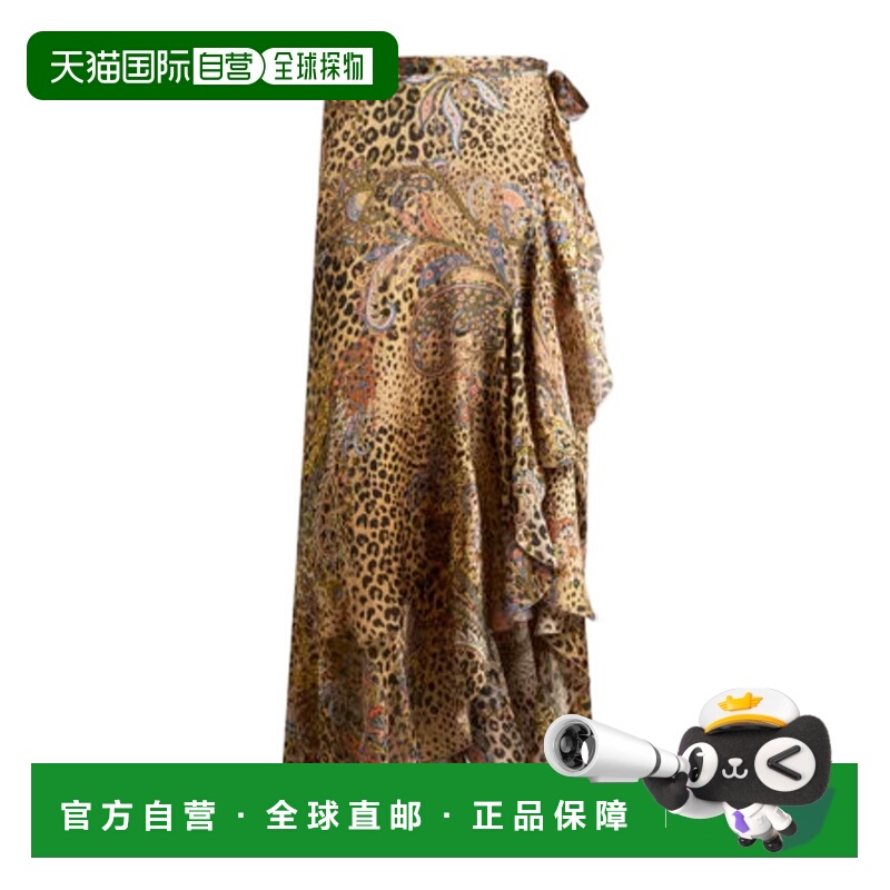 1h可退 香港直邮ETRO 女士半身裙 WRFA017699SA1N9X0826 SS2026