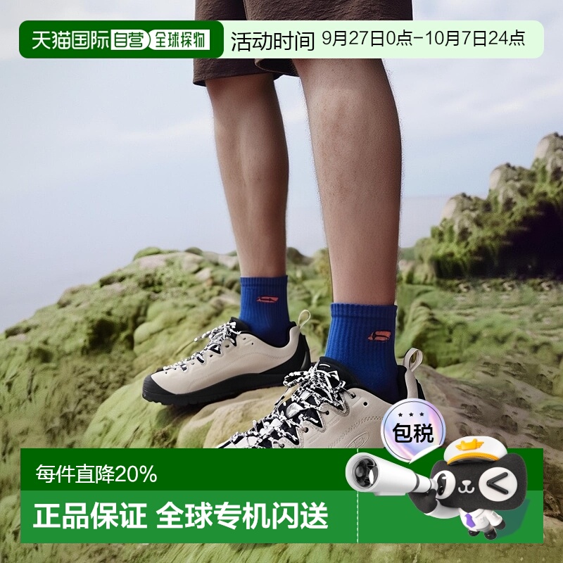美国直邮KEEN -男女款情侣Jasper Sneaker新款时尚运动鞋休闲鞋