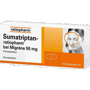 欧洲直邮德国药房 ratiopharm成人中重度偏头痛特效止疼片 2粒 50