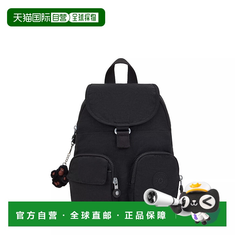 自营Kipling Lovebug Small Backpack - black tonal 美国奥莱直