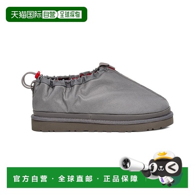 自营 UGG Tasman Shroud Zip Clog - 深灰色 美国奥莱直发拖鞋