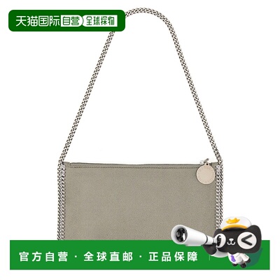 欧洲直邮stella mccartney 女士 单肩包新款手提包