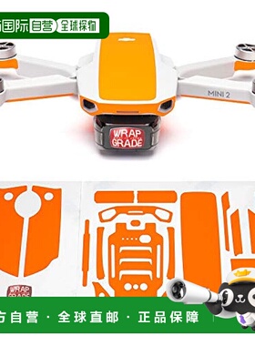 【日本直邮】WRAPGRADE大疆Mini 2无人机炫酷贴纸 霓虹橙色
