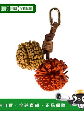 香港直邮Miu Miu 球形配饰 5ID0082FLQ挂件