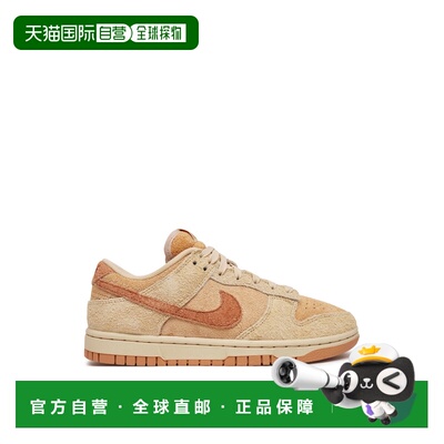 1h可退 香港直邮Nike 耐克 男士 DUNK 'BURNT SUNRISE' 低帮运动