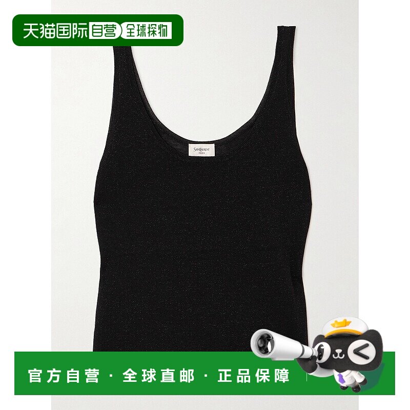 1h可退 香港直邮潮奢 Saint Laurent 圣罗兰 女士 金属感针织上衣,女装/女士精品,T恤,淘宝优惠券,粉丝福利购,淘宝优惠卷