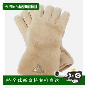 香港直邮Prada 女士 1h可退 普拉达 舒适时 毛羊皮手套 beige米色