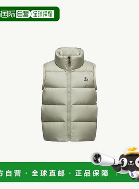 自营欧洲直邮Moncler/盟可睐 Prudence 无袖羽绒服