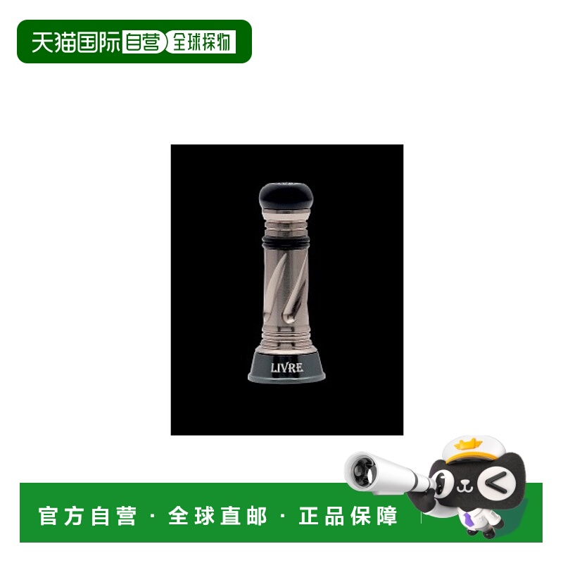 日本直邮Megatech (LIVRE) 8132 定制平衡器 Daiwa C3 型 (青铜色