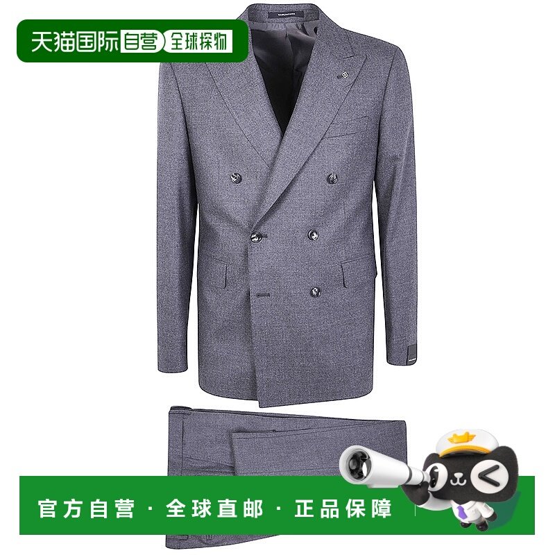 欧洲直邮tagliatore 男士 休闲西装西服,男装,休闲西服,淘宝优惠券,粉丝福利购,淘宝优惠卷