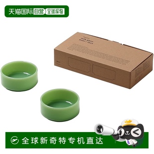 牛奶玻璃餐具 高5.5cm 日本直邮 直径12.5 深盘 ideaco 中碗