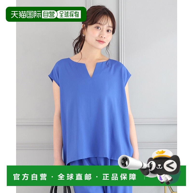 1h可退 日本直邮fifth女士春夏法式袖口关键领上衣 ES25S0403