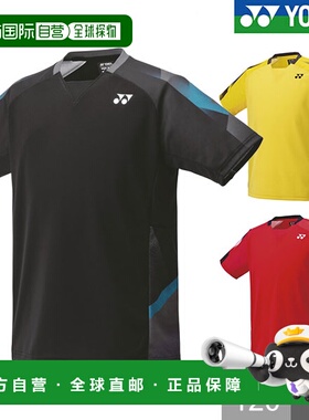 日本直邮YONEX 10676J 网球羽毛球T恤青少年比赛服短袖网球服清爽