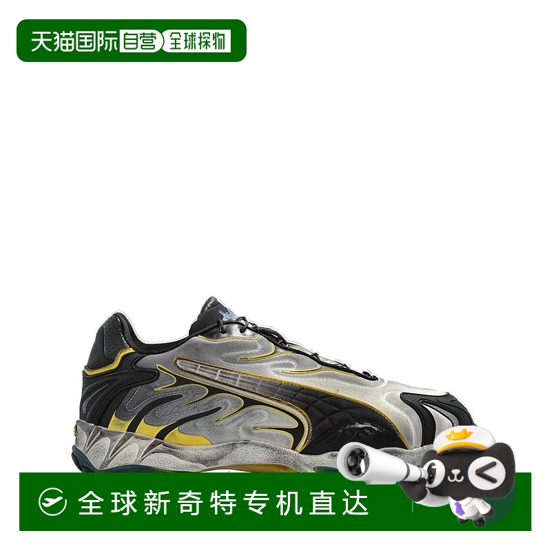 美国直邮PUMA X A$AP ROCKY - Unisex Inhale distressed neop Sn