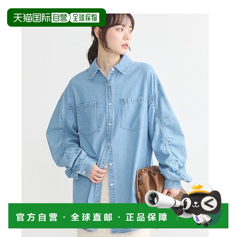 1h可退 日本直邮earth music&ecology 女士系带袖口牛仔衬衫 0100