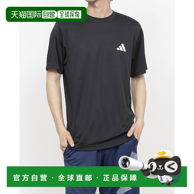 日本直邮阿迪达斯男士酷炫图案网眼短袖功能性T恤MAP KB3075（黑