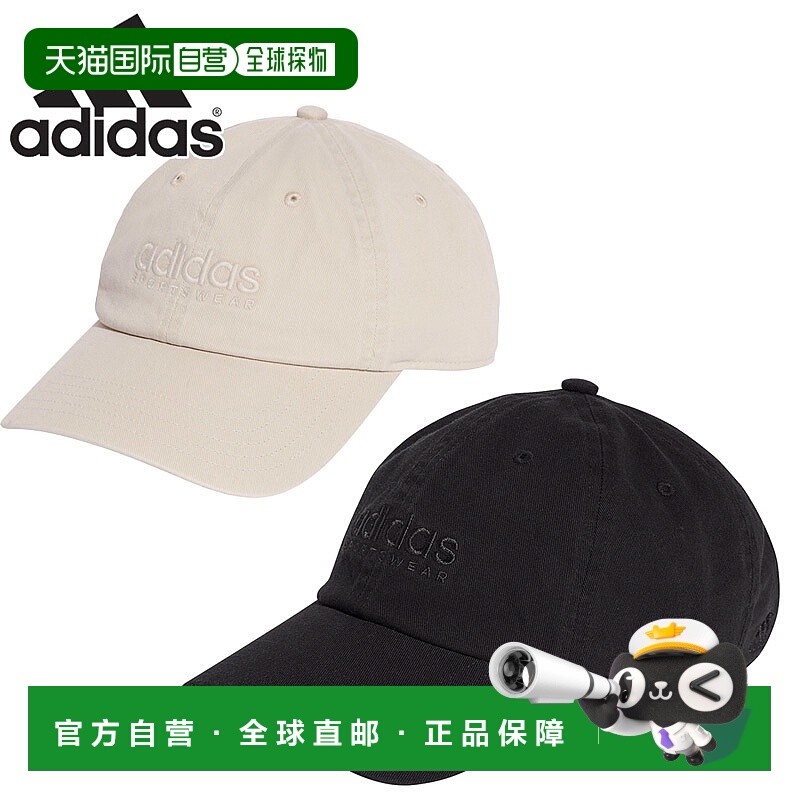 日本直邮阿迪达斯男女士 SPW 老爹帽棉质后开合休闲运动轻便凉爽