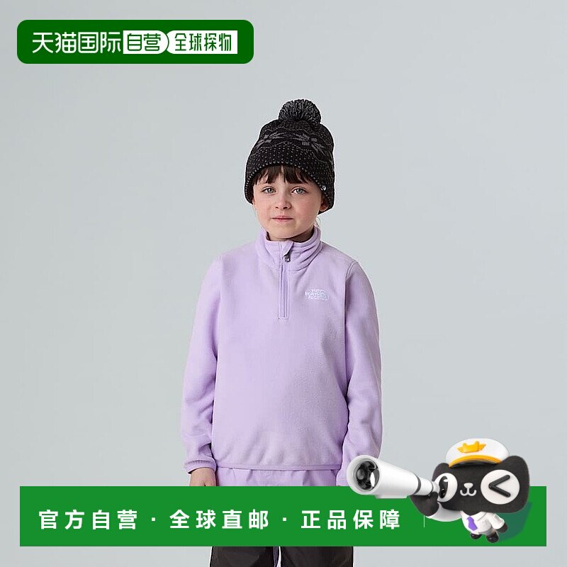 欧洲直邮北面 Glacier儿童拉链立领抓绒衫 THE NORTH FACE