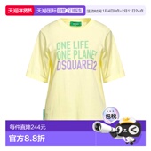 舒适时尚 香港直邮Dsquared2 T恤 yellow黄色 二次方 女士