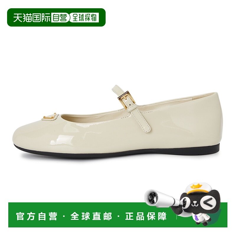 香港直邮Prada 普拉达 女士 1F567N 069 F0304 平底鞋 1F567N069F,女鞋,浅口单鞋,淘宝优惠券,粉丝福利购,淘宝优惠卷