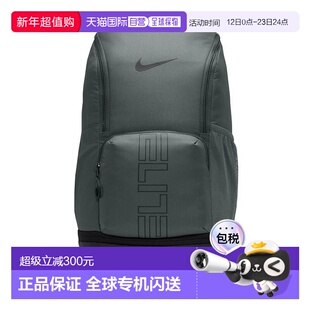 日本直邮Nike varsity elite 背包 HM9965068 背包双肩包