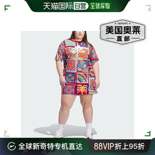 大胆蓝色 FARM adidas 加大码 连衣裙 女款 修身 活力 Rio