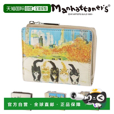 日本直邮Manhattaners 双折钱包迷你钱包带 L 型拉链真皮顶部钱包