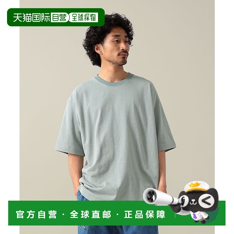 1h可退 日本直邮Pilgrim Surf+Supply 男士条纹短袖T恤 360401461