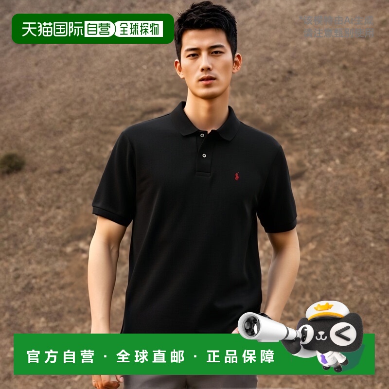 日本直邮Polo Ralph Lauren拉夫劳伦马球衫大童款成人可穿3236032